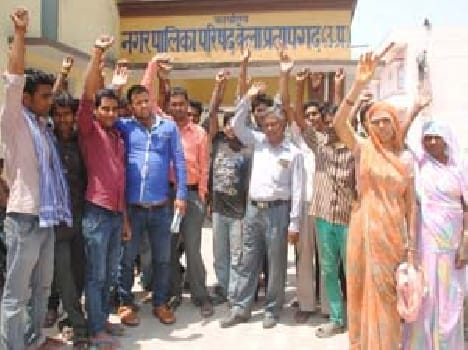 The municipality cautioned contract personnel